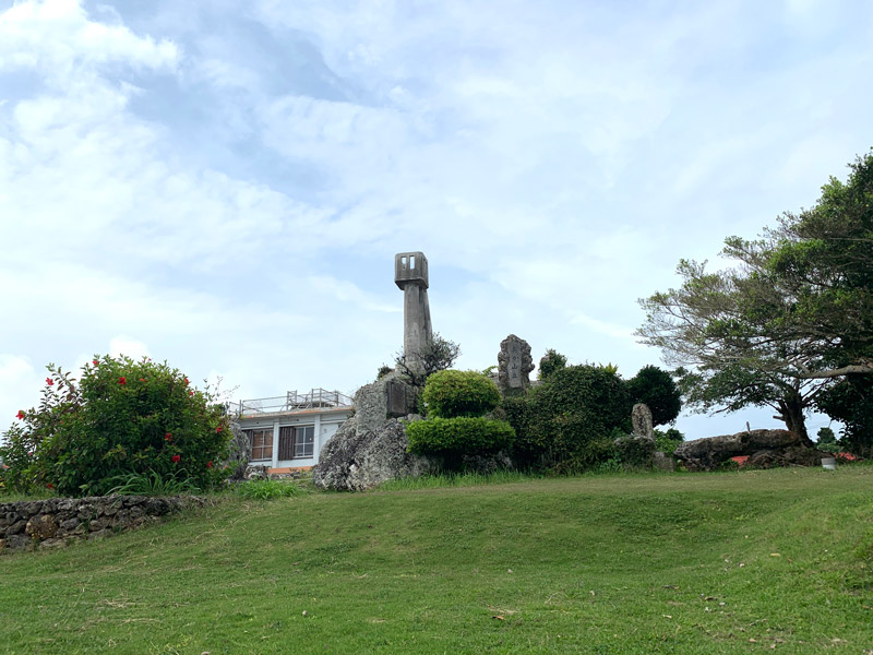 NAGOMI瞭望塔