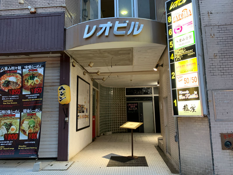 建築外觀